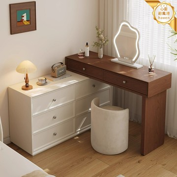 【宋式美學】胡桃木梳妝檯 鬥櫃一體 實木化妝桌 奶油風梳妝檯 臥室鬥櫃 中古風傢俱 多功能收納 小戶型適用 實木榫卯工藝