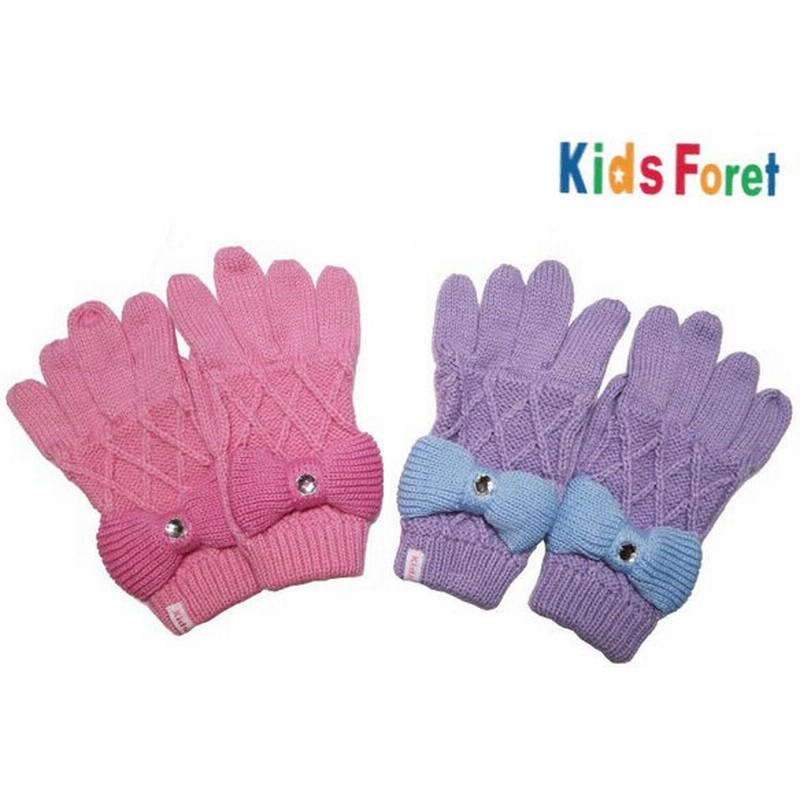 丸高衣料 Kidsforet キッズフォーレ リボン ニット手袋 女の子 手袋 B531 通販 Lineポイント最大0 5 Get Lineショッピング