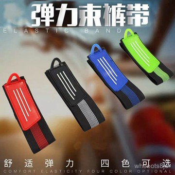 〖限時下殺🔥免運〗自行車布綁腿山地車騎行束褲帶兒童騎行綁腿帶褲腳綁帶束褲腿紮帶