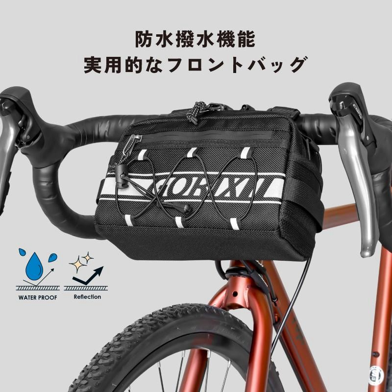 ヴィンテージ　自転車バッグ zx-rob-b27_1.jpg