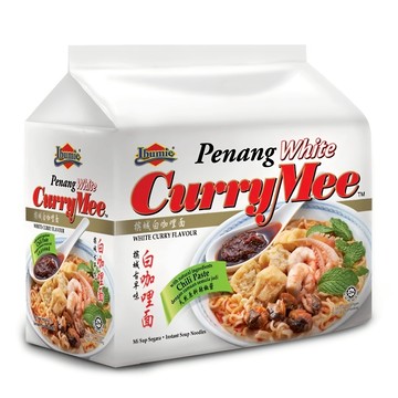 Ibumie 益福 檳城白咖哩湯麵 經濟包 麵條Q彈有勁 口感不軟爛 辛香料獨特 風味自然美味  4包