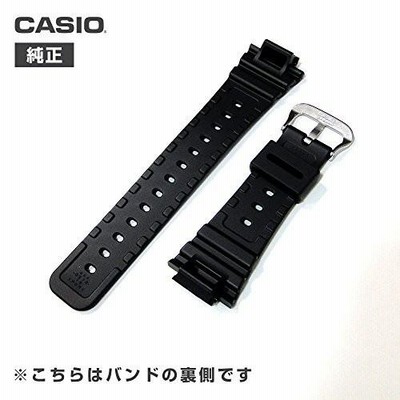 カシオ 純正 GW-M5600 GW-M5610 ベルト ウレタン バンド 10512401 予備