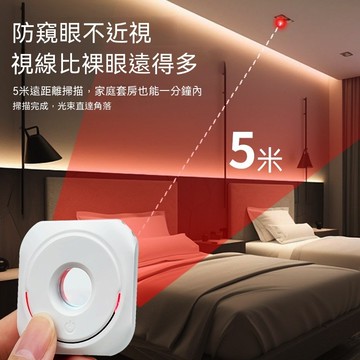 台灣現貨🌹紅外探測器 飯店防窺防偷拍檢測儀便攜USB旅行反偷拍反監控攝像頭 便攜式紅外探測器