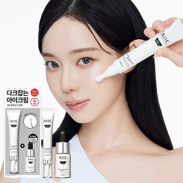 AHC Pro Shot GlutA-ctivation Bright 3 Capsule-Infused Eye Cream For Face 30ml Special Set (+Serum 10ml)