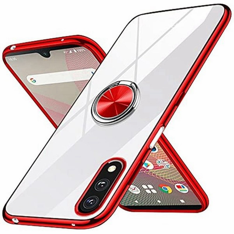 祝日 Xperia Ace II ケース リング クリア TPU SO-41B 薄型 teleacv.cl 祝日 Xperia Ace II ケース リング クリア TPU SO-41B 薄型 teleacv.cl