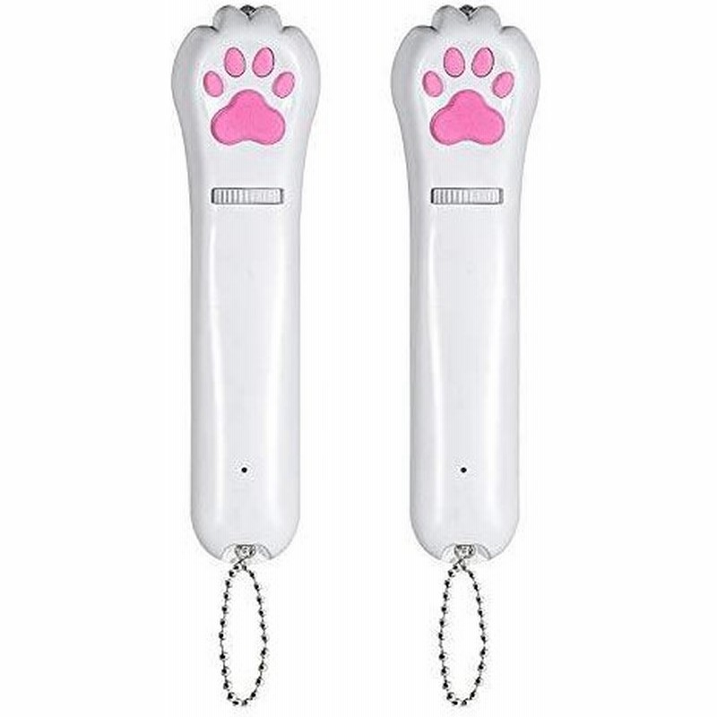 LEDポインター ねこおもちゃ 充電式 赤光と緑光2本入り ねこじゃらし 