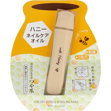 現貨  池本刷子工業 蜂蜜指甲護理油  3.2ml