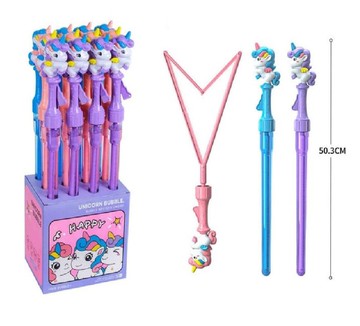 彩虹小馬 西洋劍 泡泡劍 泡泡棒 泡泡玩具 休閒運動玩具 環保 單支m292322-1