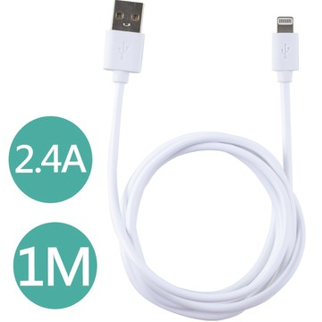 格成 2合1充電傳輸線Lightning 2.4A  急速充電傳輸線 1M 1.5M  MA-500/MA-501