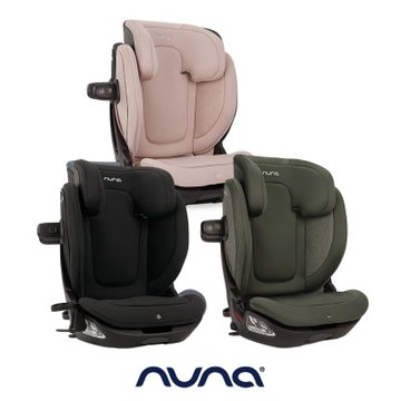 荷蘭nuna-AACE lx兒童成長安全座椅-多色