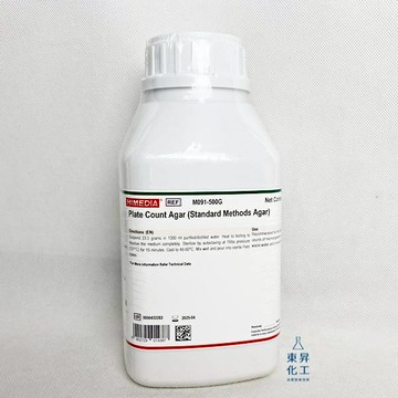 【東昇】總生菌數培養基 PCA (Plate Count Agar ) -500g ｜HIMEDIA