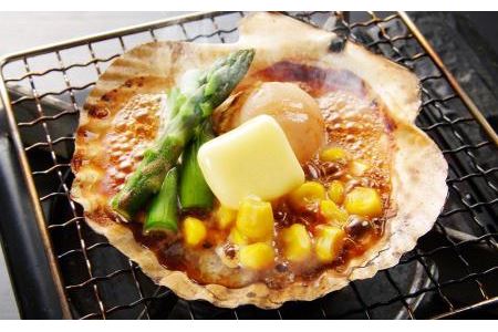 北海道 小樽発 鮭のちゃんちゃん焼きと帆立バター焼き D(0080155)