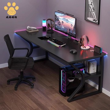 書桌 電腦桌 簡易 出租屋電競桌 寫字桌 臥室簡約現代臺式 學習桌 辦公桌 ws7291