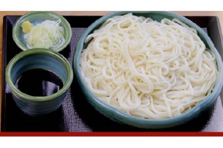 古式手造りうどん（乾麺）8把と（生麺）3袋詰め合わせ