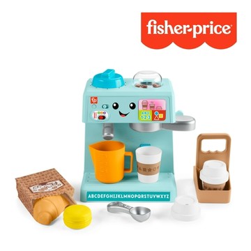 奇哥官方旗艦 Fisher-Price 費雪 費雪趣味咖啡機