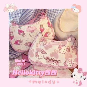 三麗鷗helloKitty腋下包甜美可愛便攜式手提包女生單肩包包