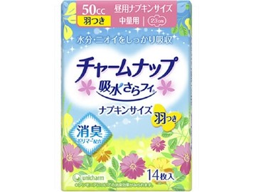 unicharm in Charm Nap amount for the wings with 14 sheets