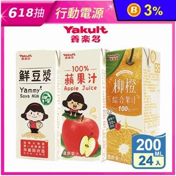 【Yakult養樂多】100%果汁/鮮豆漿 24瓶/箱 任選