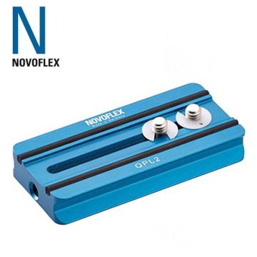 德國NOVOFLEX QPL系列雙接頭快拆板 QPL2(彩宣總代理)