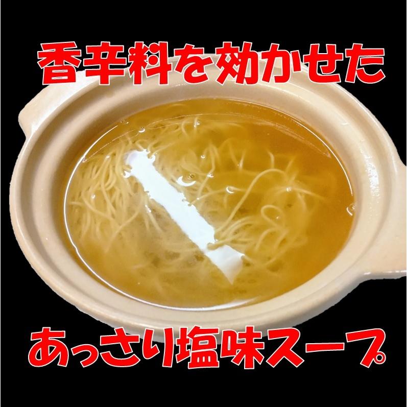 送料無料　アベックラーメン　アベックラーメンとんこつ味　各1袋　合計2袋　アベックセット　五木食品