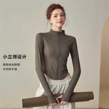 清倉瑜伽服長袖女秋冬立領拉鏈修身運動外套跑步專業訓練健身上衣