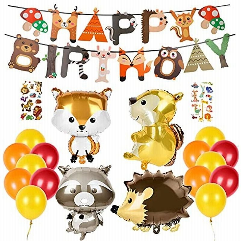 誕生日 バルーン 動物 きつね 飾り付け 風船 セット バースデー 装飾 Happy Birthday ガーランド ペーパーポンポン ジャン 通販 Lineポイント最大0 5 Get Lineショッピング
