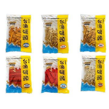 吉米吉台漁碼頭(鱈魚香絲/煙燻切片/麻辣鮮絲/滷味鮮絲/紅燒薄魚片/紅吉棒)【現貨】