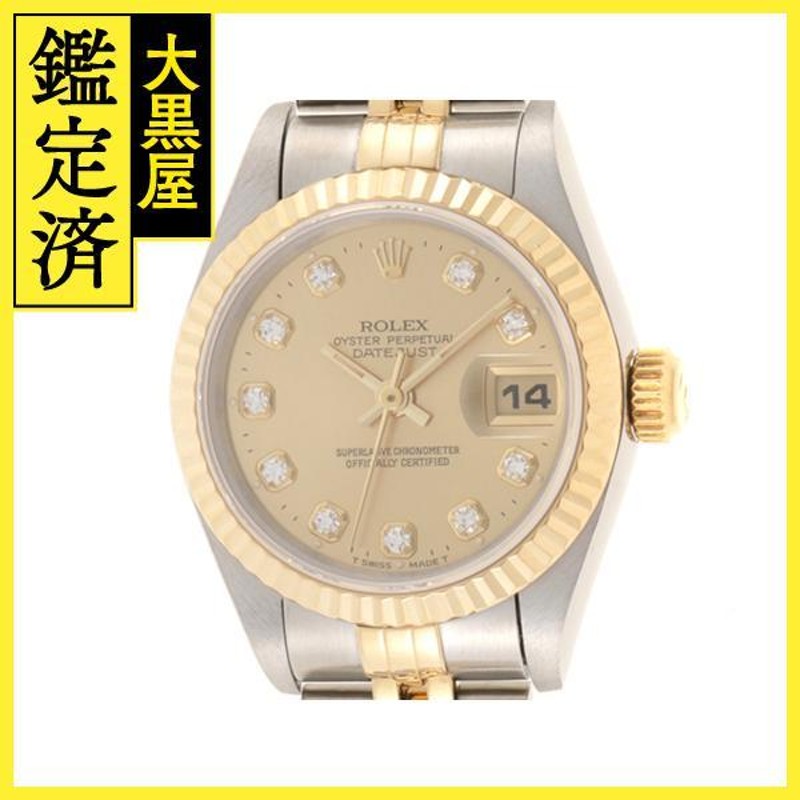 W番 印無し ROLEX ロレックス レディース オートマチック デイトジャスト 69173G K18YG/SS シャンパン10PD文字盤【472】  | LINEショッピング