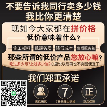 金廚仕商用切肉機電動切片機切絲切丁機大功率全自動不銹鋼刀組
