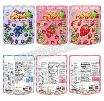 BABY SECRET 寶寶的秘密 有機米菓 芭樂/南瓜/香蕉/蘋果/紅豆/波菜/紅藜/胡蘿蔔/黑米