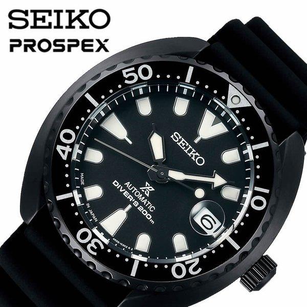 セイコー腕時計 SEIKO時計 SEIKO 腕時計 セイコー 時計 プロスペックス ダイバースキューバ メカニカル ミニタートル PROSPEX  メンズ ブラック SBDY087 | LINEブランドカタログ