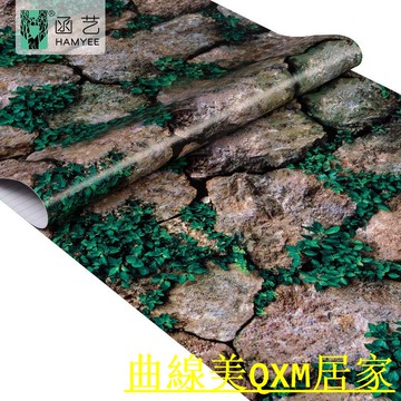 免運 速發 餐館翻新立體磚紋墻紙 石頭磚塊客廳電視背景墻貼自粘墻布自貼【Q111】