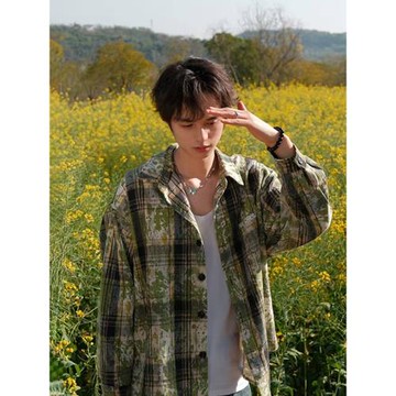 綠色扎染格子襯衫男款長袖春夏防嗮慵懶風格紋襯衣高級感痞帥外套