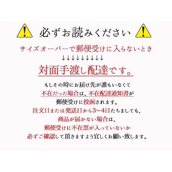 北海大和スープ 北海道スープ 5種類 各1袋 　計5杯分 　インスタントスープ 即席スープ お試し 飲み比べ