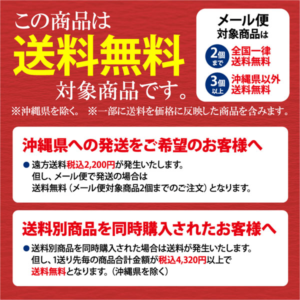 稲庭そうめん 自宅用 20人前