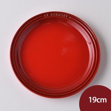 法國Le Creuset 圓盤 19cm 櫻桃紅