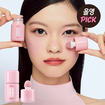 WAKEMAKE Shaking Blur Cheek 4.0g 7 Colors