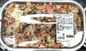 ウインターペンネグラタン 1400g前後 Winter Penne Gratin