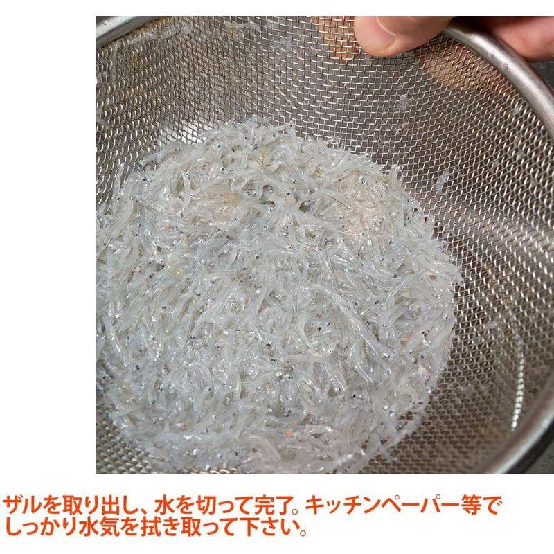 生しらす(兵庫県室津産 お刺身用) 100g