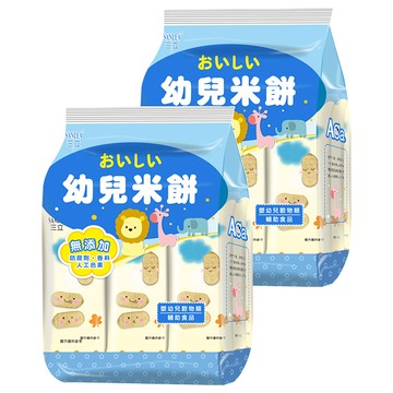 三立 幼兒米餅 萌芽期兒童休閒食品 幫助磨牙收涎 幫助兒童抓握練習 提升手部靈活性  原味  50g  2袋