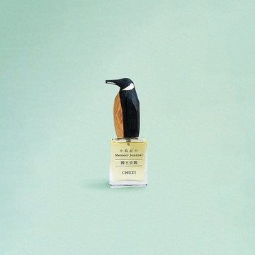 【國王企鵝  The Courageous Flame】小島紀行系列 - 精油香氛噴