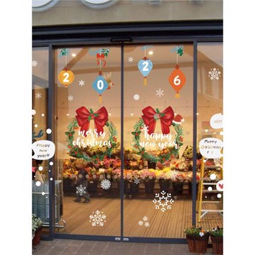 2026圣誕節玻璃門靜電貼紙新年商場店鋪櫥窗裝飾元旦氛圍窗花貼畫