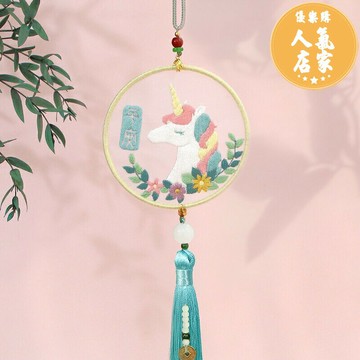 平安福DIY刺繡 平安符刺繡手工diy材料包雙面繡夏季車掛飾送男友自繡制作平安福