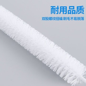 💥在臺24H💥加長可彎曲管道刷暖氣片清潔刷衛浴廚房水池疏通刷水槽毛髮清理器
