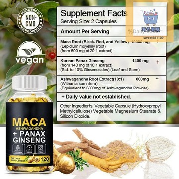 【養正堂】正品 免運 現貨 瑪卡人蔘膠囊Maca ginseng capsules