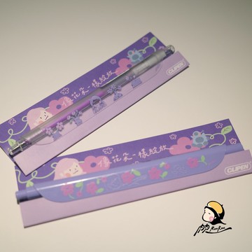 像花朵一樣綻放-肉肉xClipen可夾原子筆 【肉肉 RouRouDesign】