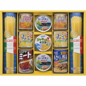 はごろもフーズ　バラエティパスタギフト　  C4206-597