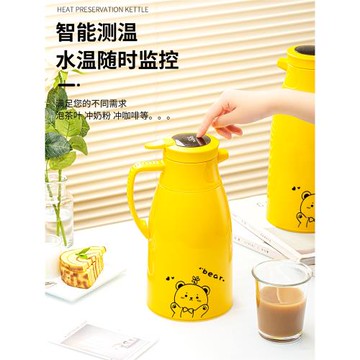 保溫壺家用大容量暖水壺保溫水壺辦公熱水瓶開水瓶宿舍保暖壺暖瓶