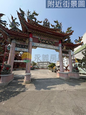 梓官近高大#臨路地型方正#漂亮農地｜高雄市梓官區嘉展段