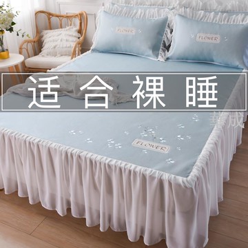 冰絲席高級涼蓆冰涼床墊 涼席 乳膠涼感涼蓆 冰涼墊 夏季床包 空調軟席 裸睡天絲席 冰絲床包 單人 雙人 空調席 超涼爽